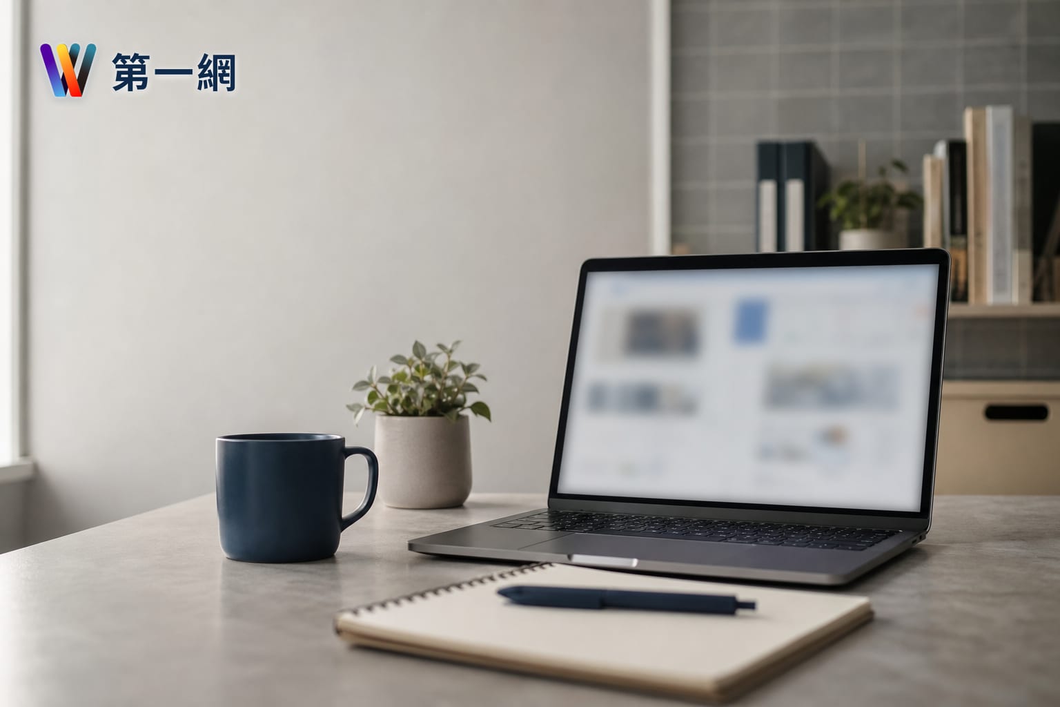 資訊專業領域小編