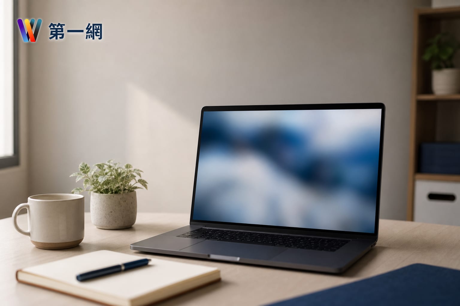 資訊專業領域小編