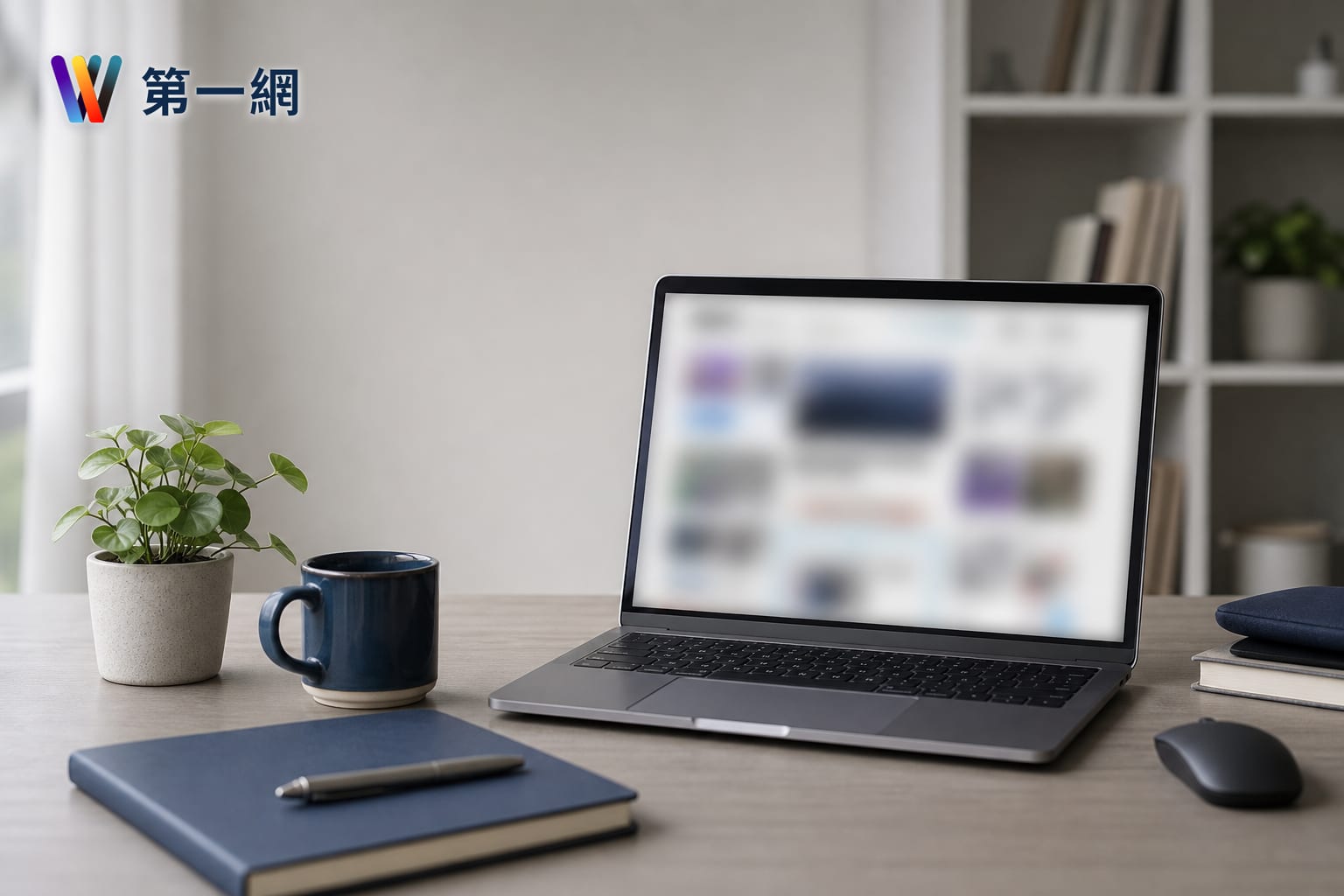 資訊專業領域小編