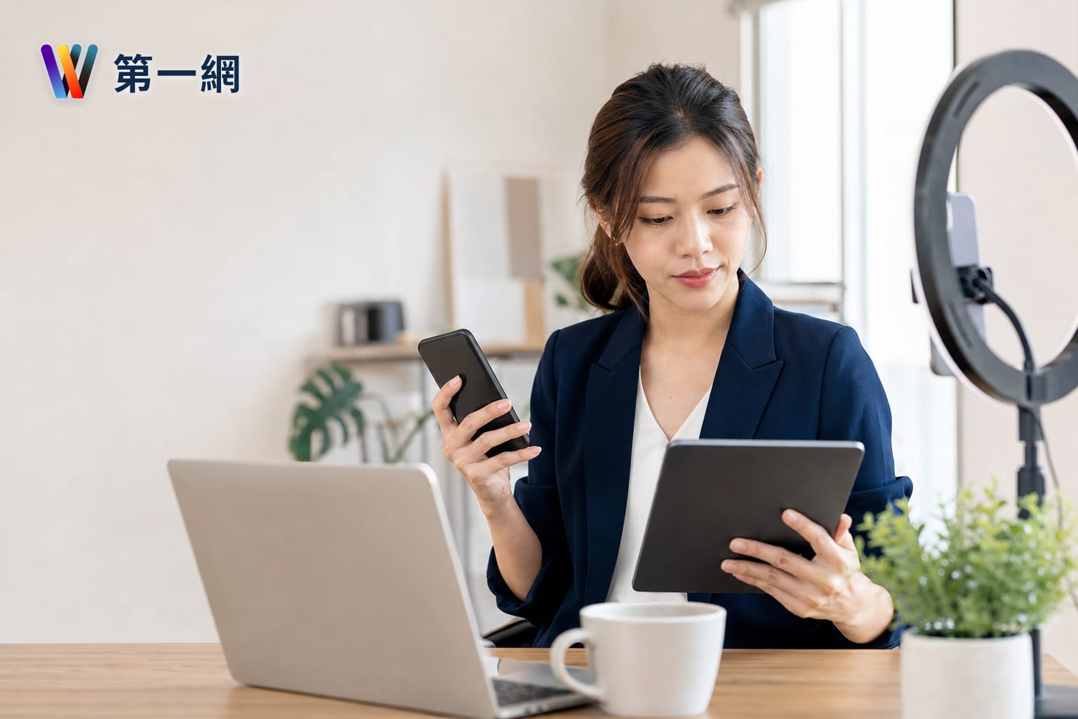 Vicky私人小編