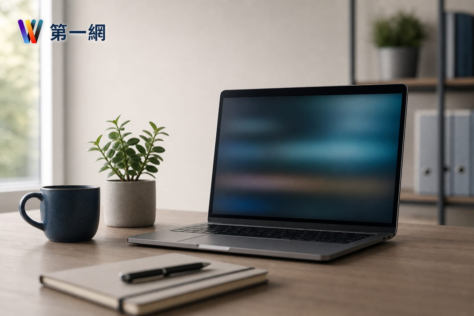 Wordpress 程式助手