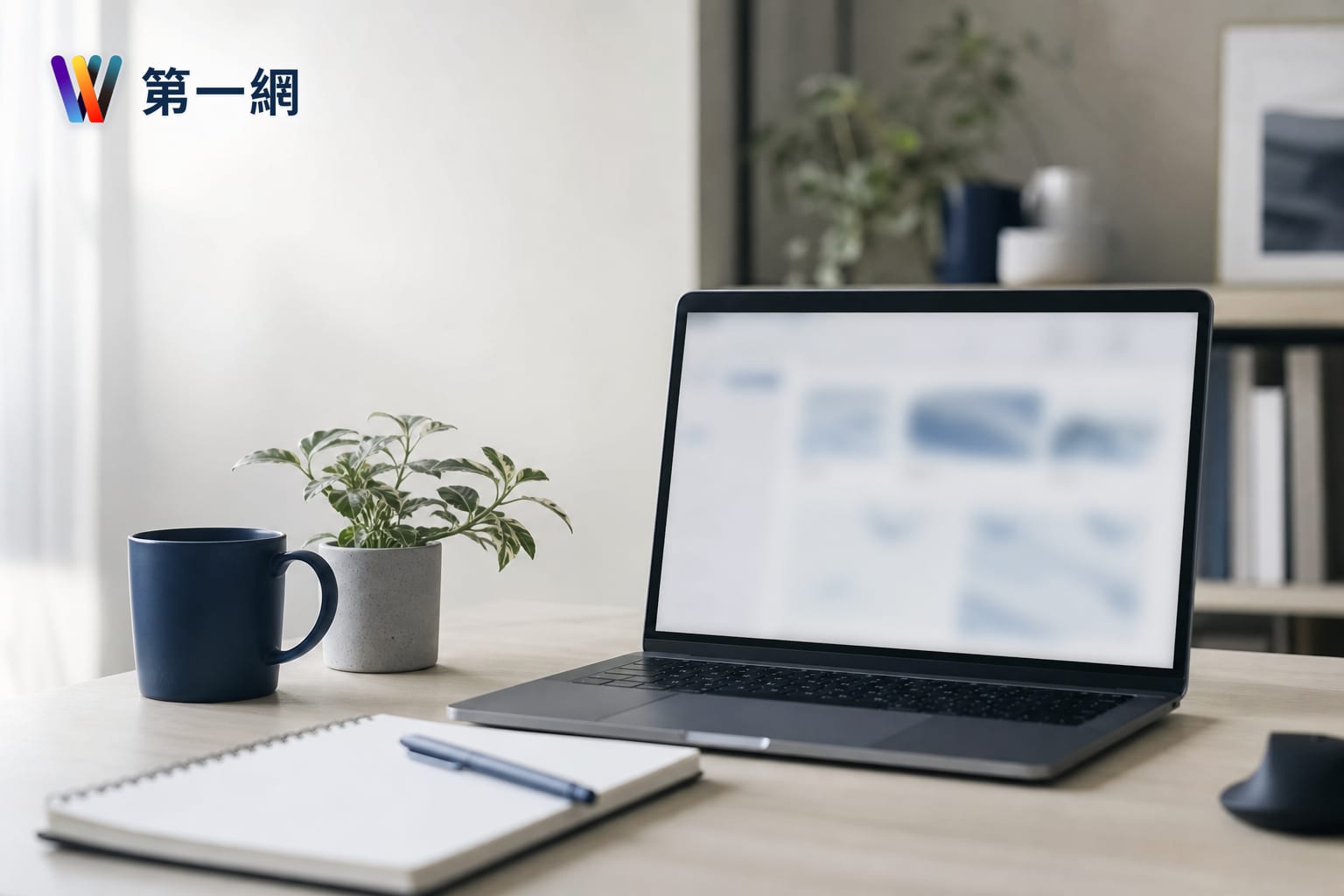 資訊專業領域小編