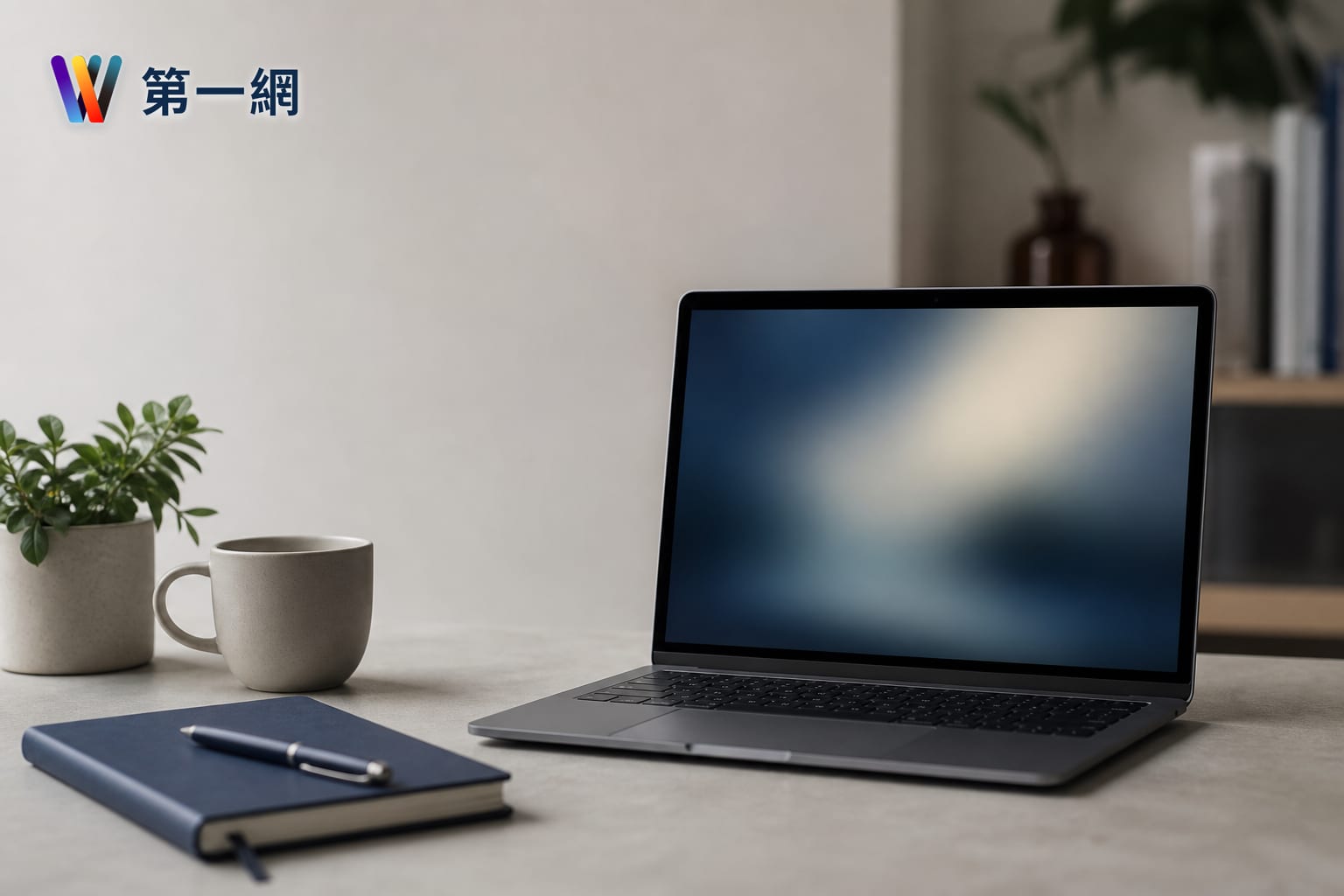 資訊專業領域小編