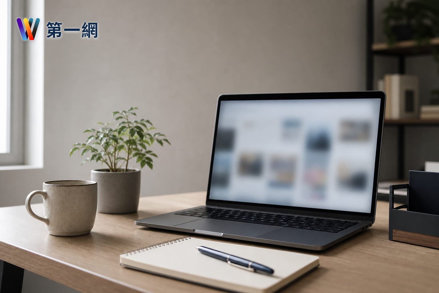 資訊專業領域小編